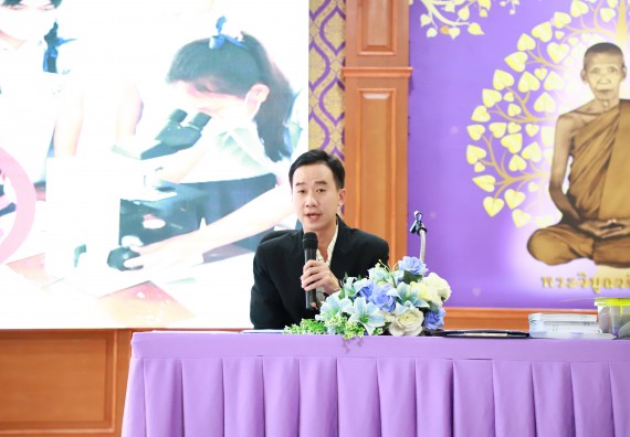 ภาพกิจกรรม  คณะวิทยาศาสตร์และเทคโนโลยี จัดค่ายวิทยาศาสตร์สัญจร ปีการศึกษา 2566  โรงเรียนคลองขลุงราษฎร์รังสรรค์