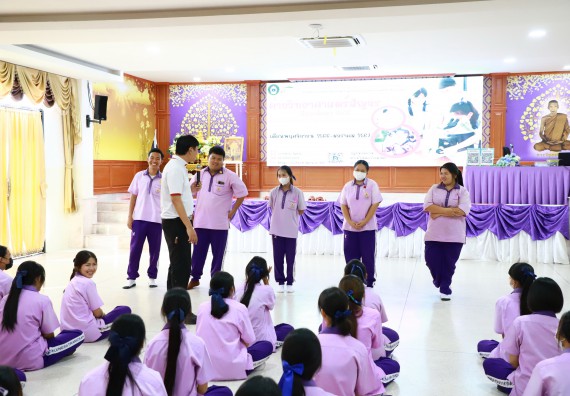 ภาพกิจกรรม  คณะวิทยาศาสตร์และเทคโนโลยี จัดค่ายวิทยาศาสตร์สัญจร ปีการศึกษา 2566  โรงเรียนคลองขลุงราษฎร์รังสรรค์