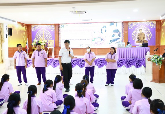 ภาพกิจกรรม  คณะวิทยาศาสตร์และเทคโนโลยี จัดค่ายวิทยาศาสตร์สัญจร ปีการศึกษา 2566  โรงเรียนคลองขลุงราษฎร์รังสรรค์