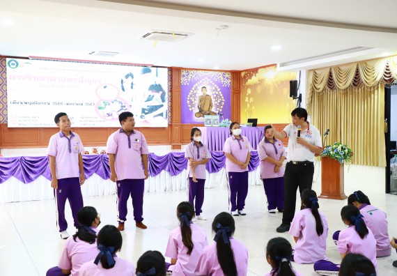 ภาพกิจกรรม  คณะวิทยาศาสตร์และเทคโนโลยี จัดค่ายวิทยาศาสตร์สัญจร ปีการศึกษา 2566  โรงเรียนคลองขลุงราษฎร์รังสรรค์