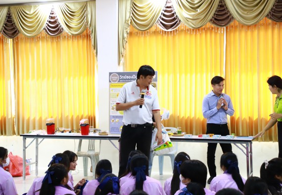 ภาพกิจกรรม  คณะวิทยาศาสตร์และเทคโนโลยี จัดค่ายวิทยาศาสตร์สัญจร ปีการศึกษา 2566  โรงเรียนคลองขลุงราษฎร์รังสรรค์