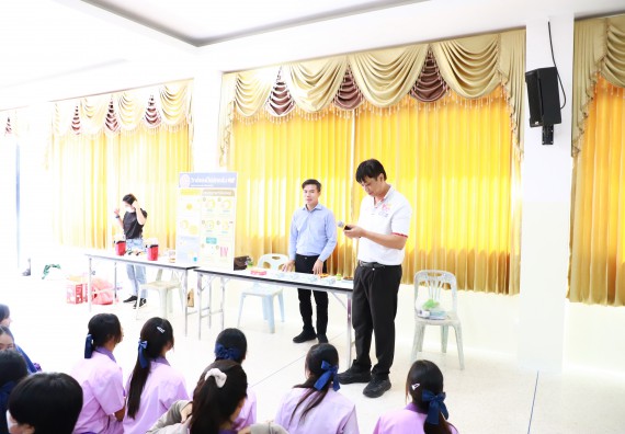 ภาพกิจกรรม  คณะวิทยาศาสตร์และเทคโนโลยี จัดค่ายวิทยาศาสตร์สัญจร ปีการศึกษา 2566  โรงเรียนคลองขลุงราษฎร์รังสรรค์