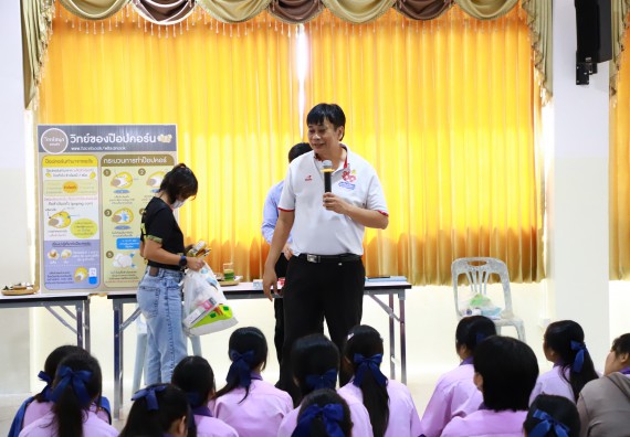 ภาพกิจกรรม  คณะวิทยาศาสตร์และเทคโนโลยี จัดค่ายวิทยาศาสตร์สัญจร ปีการศึกษา 2566  โรงเรียนคลองขลุงราษฎร์รังสรรค์