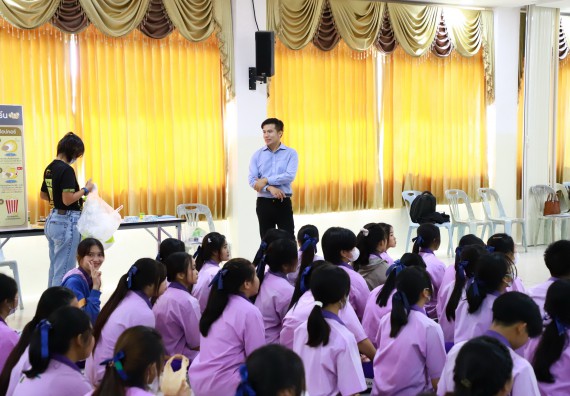 ภาพกิจกรรม  คณะวิทยาศาสตร์และเทคโนโลยี จัดค่ายวิทยาศาสตร์สัญจร ปีการศึกษา 2566  โรงเรียนคลองขลุงราษฎร์รังสรรค์