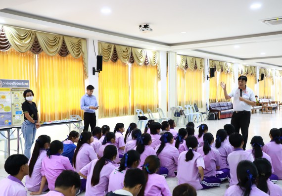 ภาพกิจกรรม  คณะวิทยาศาสตร์และเทคโนโลยี จัดค่ายวิทยาศาสตร์สัญจร ปีการศึกษา 2566  โรงเรียนคลองขลุงราษฎร์รังสรรค์