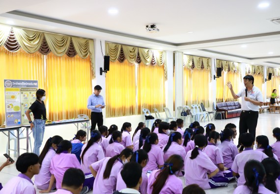 ภาพกิจกรรม  คณะวิทยาศาสตร์และเทคโนโลยี จัดค่ายวิทยาศาสตร์สัญจร ปีการศึกษา 2566  โรงเรียนคลองขลุงราษฎร์รังสรรค์