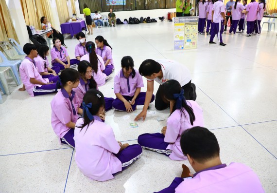 ภาพกิจกรรม  คณะวิทยาศาสตร์และเทคโนโลยี จัดค่ายวิทยาศาสตร์สัญจร ปีการศึกษา 2566  โรงเรียนคลองขลุงราษฎร์รังสรรค์