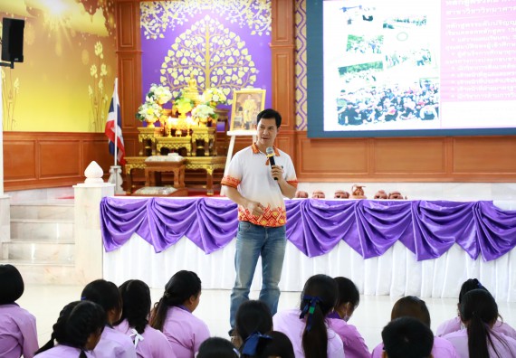 ภาพกิจกรรม  คณะวิทยาศาสตร์และเทคโนโลยี จัดค่ายวิทยาศาสตร์สัญจร ปีการศึกษา 2566  โรงเรียนคลองขลุงราษฎร์รังสรรค์