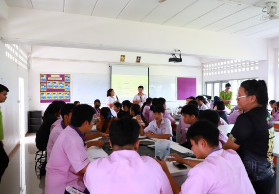 ภาพกิจกรรม  คณะวิทยาศาสตร์และเทคโนโลยี จัดค่ายวิทยาศาสตร์สัญจร ปีการศึกษา 2566  โรงเรียนคลองขลุงราษฎร์รังสรรค์