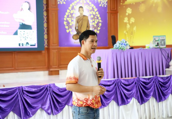 ภาพกิจกรรม  คณะวิทยาศาสตร์และเทคโนโลยี จัดค่ายวิทยาศาสตร์สัญจร ปีการศึกษา 2566  โรงเรียนคลองขลุงราษฎร์รังสรรค์