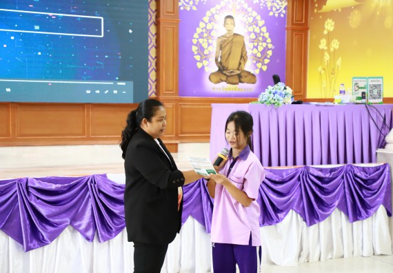 ภาพกิจกรรม  คณะวิทยาศาสตร์และเทคโนโลยี จัดค่ายวิทยาศาสตร์สัญจร ปีการศึกษา 2566  โรงเรียนคลองขลุงราษฎร์รังสรรค์