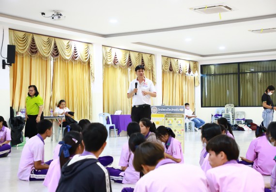 ภาพกิจกรรม  คณะวิทยาศาสตร์และเทคโนโลยี จัดค่ายวิทยาศาสตร์สัญจร ปีการศึกษา 2566  โรงเรียนคลองขลุงราษฎร์รังสรรค์