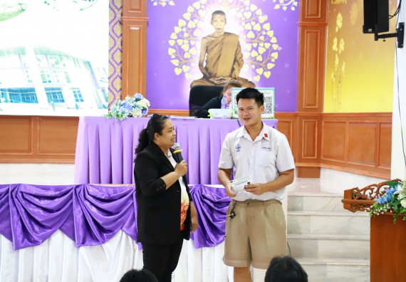 ภาพกิจกรรม  คณะวิทยาศาสตร์และเทคโนโลยี จัดค่ายวิทยาศาสตร์สัญจร ปีการศึกษา 2566  โรงเรียนคลองขลุงราษฎร์รังสรรค์