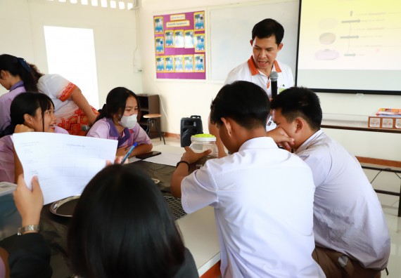 ภาพกิจกรรม  คณะวิทยาศาสตร์และเทคโนโลยี จัดค่ายวิทยาศาสตร์สัญจร ปีการศึกษา 2566  โรงเรียนคลองขลุงราษฎร์รังสรรค์