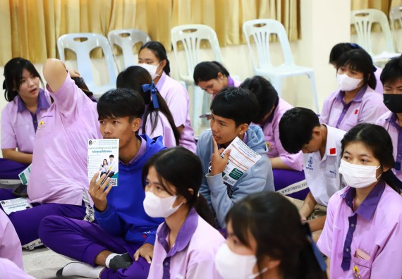 ภาพกิจกรรม  คณะวิทยาศาสตร์และเทคโนโลยี จัดค่ายวิทยาศาสตร์สัญจร ปีการศึกษา 2566  โรงเรียนคลองขลุงราษฎร์รังสรรค์