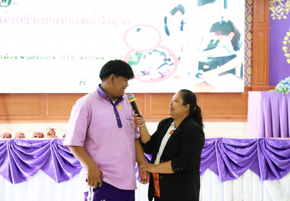 ภาพกิจกรรม  คณะวิทยาศาสตร์และเทคโนโลยี จัดค่ายวิทยาศาสตร์สัญจร ปีการศึกษา 2566  โรงเรียนคลองขลุงราษฎร์รังสรรค์