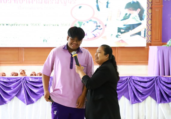 ภาพกิจกรรม  คณะวิทยาศาสตร์และเทคโนโลยี จัดค่ายวิทยาศาสตร์สัญจร ปีการศึกษา 2566  โรงเรียนคลองขลุงราษฎร์รังสรรค์