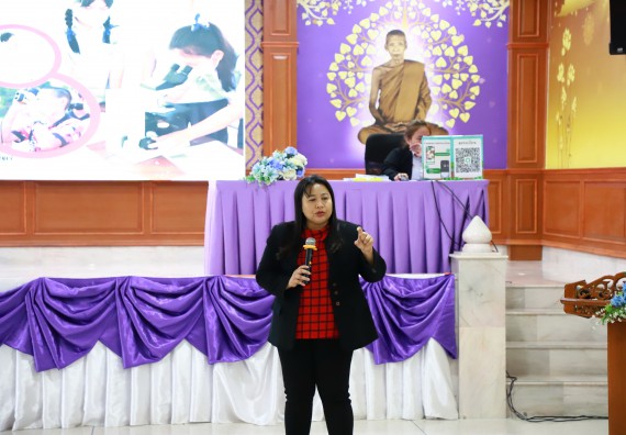 ภาพกิจกรรม  คณะวิทยาศาสตร์และเทคโนโลยี จัดค่ายวิทยาศาสตร์สัญจร ปีการศึกษา 2566  โรงเรียนคลองขลุงราษฎร์รังสรรค์