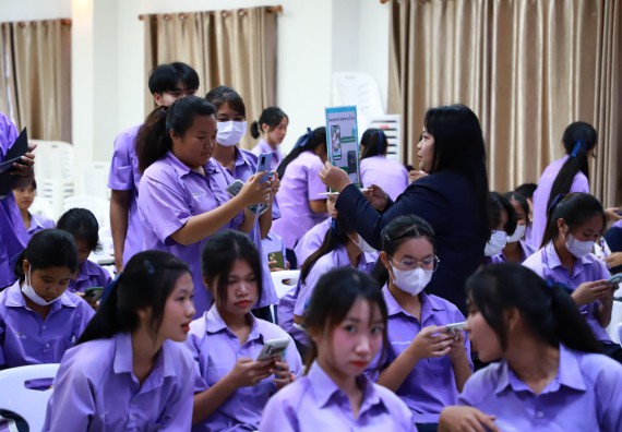 คณะวิทยาศาสตร์และเทคโนโลยี จัดค่ายวิทยาศาสตร์สัญจร ปีการศึกษา 2566  โรงเรียนขาณุวิทยา