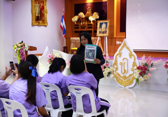 คณะวิทยาศาสตร์และเทคโนโลยี จัดค่ายวิทยาศาสตร์สัญจร ปีการศึกษา 2566  โรงเรียนขาณุวิทยา