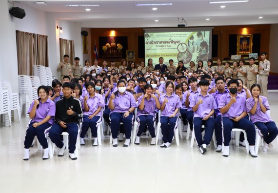 คณะวิทยาศาสตร์และเทคโนโลยี จัดค่ายวิทยาศาสตร์สัญจร ปีการศึกษา 2566  โรงเรียนขาณุวิทยา