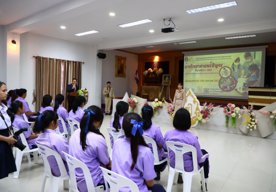 คณะวิทยาศาสตร์และเทคโนโลยี จัดค่ายวิทยาศาสตร์สัญจร ปีการศึกษา 2566  โรงเรียนขาณุวิทยา