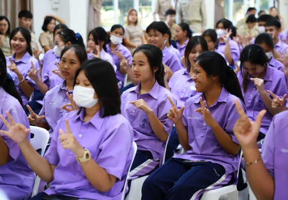 คณะวิทยาศาสตร์และเทคโนโลยี จัดค่ายวิทยาศาสตร์สัญจร ปีการศึกษา 2566  โรงเรียนขาณุวิทยา