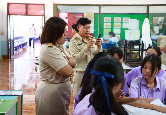 คณะวิทยาศาสตร์และเทคโนโลยี จัดค่ายวิทยาศาสตร์สัญจร ปีการศึกษา 2566  โรงเรียนขาณุวิทยา