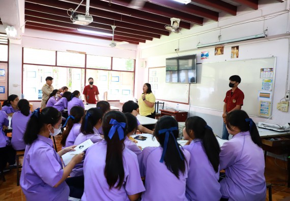 คณะวิทยาศาสตร์และเทคโนโลยี จัดค่ายวิทยาศาสตร์สัญจร ปีการศึกษา 2566  โรงเรียนขาณุวิทยา