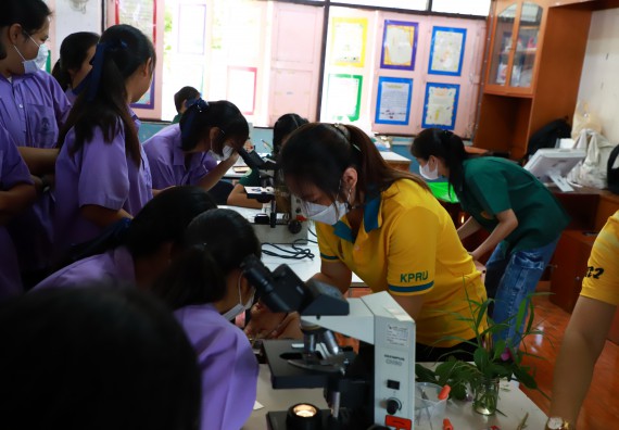 คณะวิทยาศาสตร์และเทคโนโลยี จัดค่ายวิทยาศาสตร์สัญจร ปีการศึกษา 2566  โรงเรียนขาณุวิทยา