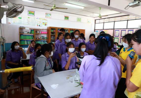 คณะวิทยาศาสตร์และเทคโนโลยี จัดค่ายวิทยาศาสตร์สัญจร ปีการศึกษา 2566  โรงเรียนขาณุวิทยา