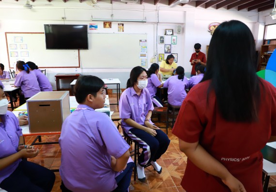 คณะวิทยาศาสตร์และเทคโนโลยี จัดค่ายวิทยาศาสตร์สัญจร ปีการศึกษา 2566  โรงเรียนขาณุวิทยา