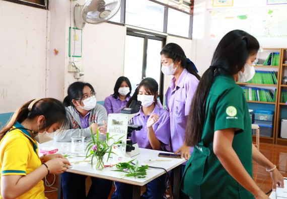 คณะวิทยาศาสตร์และเทคโนโลยี จัดค่ายวิทยาศาสตร์สัญจร ปีการศึกษา 2566  โรงเรียนขาณุวิทยา