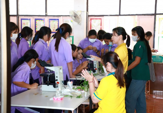 คณะวิทยาศาสตร์และเทคโนโลยี จัดค่ายวิทยาศาสตร์สัญจร ปีการศึกษา 2566  โรงเรียนขาณุวิทยา