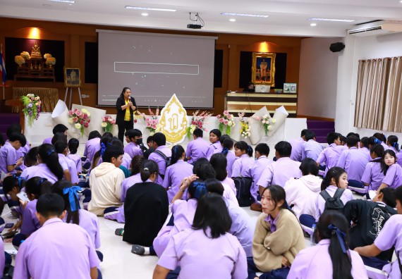 คณะวิทยาศาสตร์และเทคโนโลยี จัดค่ายวิทยาศาสตร์สัญจร ปีการศึกษา 2566  โรงเรียนขาณุวิทยา