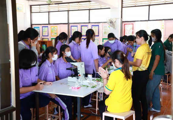 คณะวิทยาศาสตร์และเทคโนโลยี จัดค่ายวิทยาศาสตร์สัญจร ปีการศึกษา 2566  โรงเรียนขาณุวิทยา