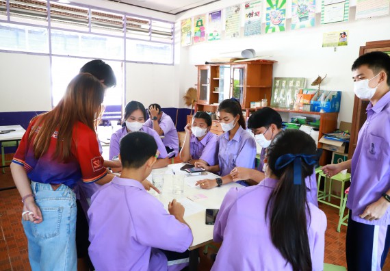 คณะวิทยาศาสตร์และเทคโนโลยี จัดค่ายวิทยาศาสตร์สัญจร ปีการศึกษา 2566  โรงเรียนขาณุวิทยา