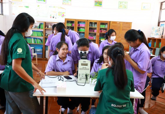 คณะวิทยาศาสตร์และเทคโนโลยี จัดค่ายวิทยาศาสตร์สัญจร ปีการศึกษา 2566  โรงเรียนขาณุวิทยา