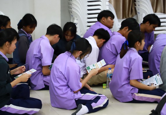 คณะวิทยาศาสตร์และเทคโนโลยี จัดค่ายวิทยาศาสตร์สัญจร ปีการศึกษา 2566  โรงเรียนขาณุวิทยา