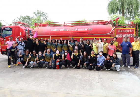 ภาพกิจกรรม  ศูนย์วิทยาศาสตร์และวิทยาศาสตร์ประยุกต์ คณะวิทยาศาสตร์และเทคโนโลยี จัดอบรมเชิงปฏิบัติการการอบรมดับเพลิงขั้นต้นและความปลอดภัยในห้องปฏิบัติการ