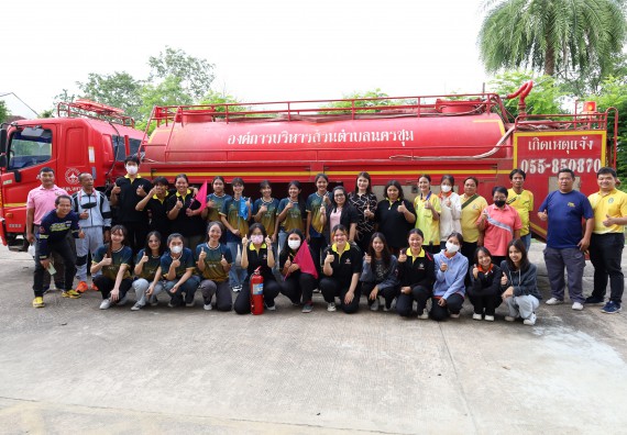 ภาพกิจกรรม  ศูนย์วิทยาศาสตร์และวิทยาศาสตร์ประยุกต์ คณะวิทยาศาสตร์และเทคโนโลยี จัดอบรมเชิงปฏิบัติการการอบรมดับเพลิงขั้นต้นและความปลอดภัยในห้องปฏิบัติการ