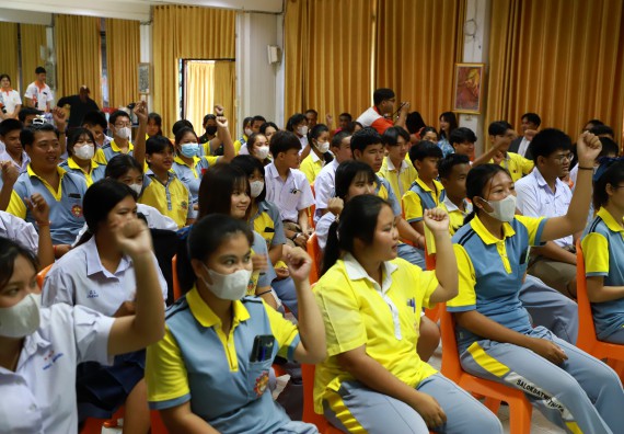 คณะวิทยาศาสตร์และเทคโนโลยี จัดค่ายวิทยาศาสตร์สัญจร ปีการศึกษา 2566  โรงเรียนสลกบาตรวิทยา