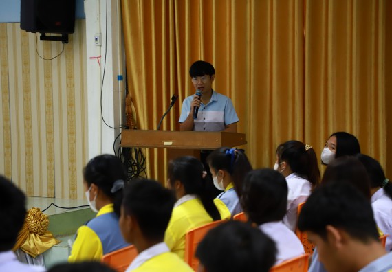 คณะวิทยาศาสตร์และเทคโนโลยี จัดค่ายวิทยาศาสตร์สัญจร ปีการศึกษา 2566  โรงเรียนสลกบาตรวิทยา