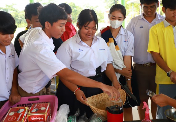 คณะวิทยาศาสตร์และเทคโนโลยี จัดค่ายวิทยาศาสตร์สัญจร ปีการศึกษา 2566  โรงเรียนสลกบาตรวิทยา