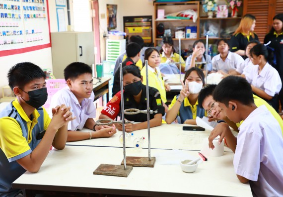 คณะวิทยาศาสตร์และเทคโนโลยี จัดค่ายวิทยาศาสตร์สัญจร ปีการศึกษา 2566  โรงเรียนสลกบาตรวิทยา