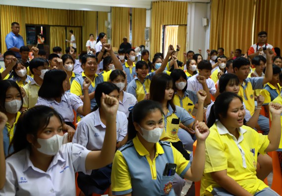 คณะวิทยาศาสตร์และเทคโนโลยี จัดค่ายวิทยาศาสตร์สัญจร ปีการศึกษา 2566  โรงเรียนสลกบาตรวิทยา