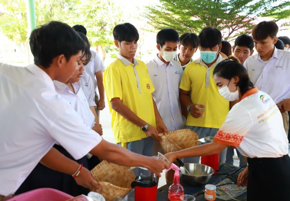 คณะวิทยาศาสตร์และเทคโนโลยี จัดค่ายวิทยาศาสตร์สัญจร ปีการศึกษา 2566  โรงเรียนสลกบาตรวิทยา