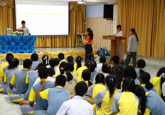 คณะวิทยาศาสตร์และเทคโนโลยี จัดค่ายวิทยาศาสตร์สัญจร ปีการศึกษา 2566  โรงเรียนสลกบาตรวิทยา