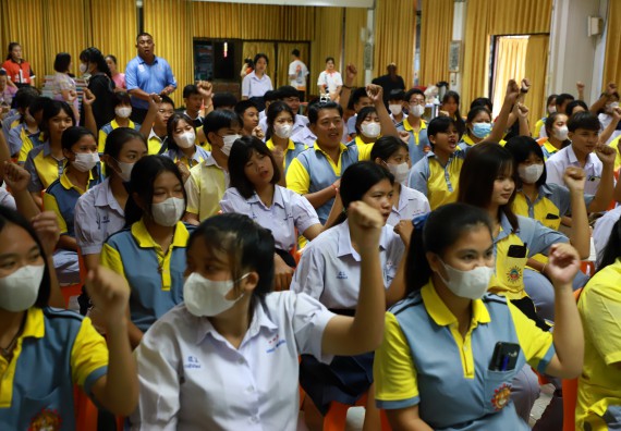 คณะวิทยาศาสตร์และเทคโนโลยี จัดค่ายวิทยาศาสตร์สัญจร ปีการศึกษา 2566  โรงเรียนสลกบาตรวิทยา