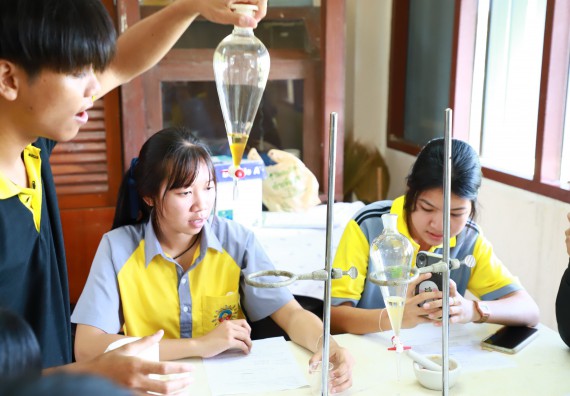 คณะวิทยาศาสตร์และเทคโนโลยี จัดค่ายวิทยาศาสตร์สัญจร ปีการศึกษา 2566  โรงเรียนสลกบาตรวิทยา